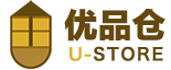 U-store自助式仓储（上海盎申企业管理咨询有限公司）